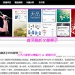 曾道资料大全图片2022